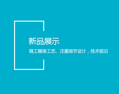 九游超玩会:久久线视频 MBA智库